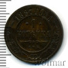 1 копейка, Аукцион: Wolmar Standart за 176 RUB