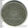 50 пиастров. Сирия, Аукцион: Wolmar Standart за 262 RUB