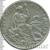 1 соль. Перу, Аукцион: Wolmar Standart за 1 233 RUB