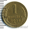 1 копейка, Аукцион: Wolmar Standart за 213 RUB