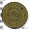 3 копейки, Аукцион: Wolmar Standart за 221 RUB