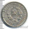 20 копеек, Аукцион: Wolmar Standart за 108 RUB