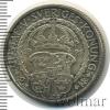 2 кроны. Швеция, Аукцион: Wolmar Standart за 1 037 RUB
