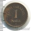 1 марка. Эстония, Аукцион: Wolmar Standart за 233 RUB