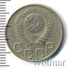 20 копеек, Аукцион: Wolmar Standart за 62 RUB