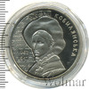 2 гривны. Украина, Аукцион: Wolmar Standart за 257 RUB