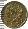 1 копейка, Аукцион: Wolmar Standart за 213 RUB