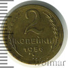 2 копейки, Аукцион: Wolmar Standart за 69 RUB