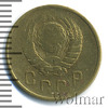 2 копейки, Аукцион: Wolmar Standart за 205 RUB