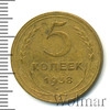 5 копеек. Разновидность, Аукцион: Wolmar Standart за 491 RUB