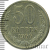 50 копеек, Аукцион: Wolmar Standart за 68 RUB