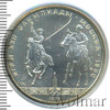 5 рублей. Конно-спортивная игра Исинди. Игры XXII Олимпиады, Аукцион: Wolmar Standart за 3 530 RUB