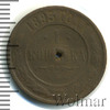 1 копейка. Отверстие, Аукцион: Wolmar Standart за 28 RUB