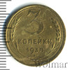 3 копейки, Аукцион: Wolmar Standart за 167 RUB