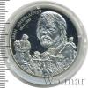 2 гривны. Украина, Аукцион: Wolmar Standart за 149 RUB