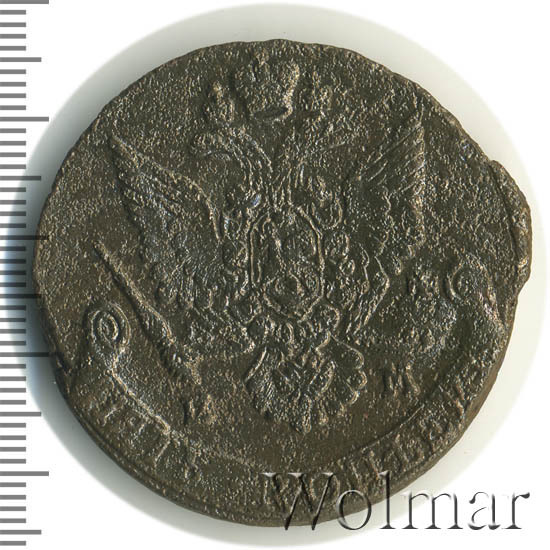 1781 от 25.10 2023