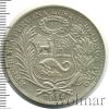 1 соль. Перу, Аукцион: Wolmar Standart за 1 015 RUB