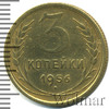 3 копейки, Аукцион: Wolmar Standart за 205 RUB