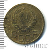 3 копейки, Аукцион: Wolmar Standart за 167 RUB