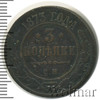 3 копейки, Аукцион: Wolmar Standart за 136 RUB