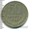 50 копеек, Аукцион: Wolmar Standart за 118 RUB