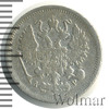 10 копеек, Аукцион: Wolmar Standart за 142 RUB