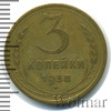 3 копейки, Аукцион: Wolmar Standart за 85 RUB