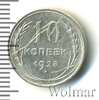 10 копеек, Аукцион: Wolmar Standart за 160 RUB