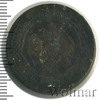3 копейки, Аукцион: Wolmar Standart за 136 RUB