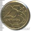 25 сентаво. Бразилия, Аукцион: Wolmar Standart за 25 RUB