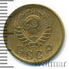 2 копейки, Аукцион: Wolmar Standart за 214 RUB