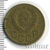 3 копейки, Аукцион: Wolmar Standart за 183 RUB