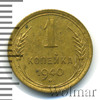 1 копейка, Аукцион: Wolmar Standart за 106 RUB