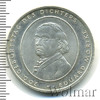 10 евро. Германия, Аукцион: Wolmar Standart за 656 RUB