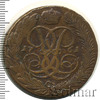 5 копеек, Аукцион: Wolmar Standart за 1 707 RUB