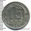 15 копеек, Аукцион: Wolmar Standart за 158 RUB