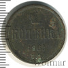 1 копейка, Аукцион: Wolmar Standart за 150 RUB