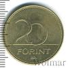 20 форинтов. Венгрия, Аукцион: Wolmar Standart за 13 RUB