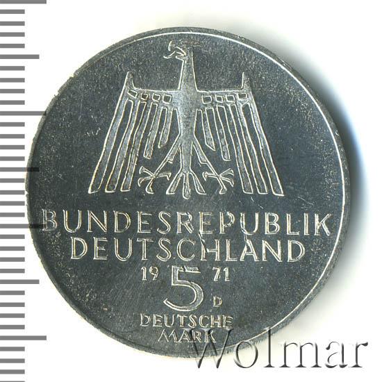 Germany 1971. Германия 1971 год. 25 Дойч марок. Курс Дойч марки в 1939 году. Монета 5 марок ФРГ 1971 года цена.