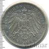 5 марок. Бавария. Германия, Аукцион: Wolmar Standart за 1 613 RUB