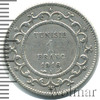 1 франк. Тунис, Аукцион: Wolmar Standart за 940 RUB