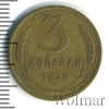3 копейки, Аукцион: Wolmar Standart за 67 RUB