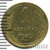 1 копейка, Аукцион: Wolmar Standart за 248 RUB