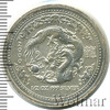 50 центов. Австралия, Аукцион: Wolmar Standart за 591 RUB