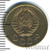 2 копейки, Аукцион: Wolmar Standart за 257 RUB