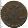 5 копеек, Аукцион: Wolmar Standart за 925 RUB