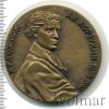 Медаль 150 лет со дня рождения А.И.Корзухина, Аукцион: Wolmar Standart за 418 RUB