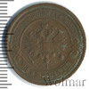 2 копейки, Аукцион: Wolmar Standart за 162 RUB
