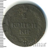 2 копейки Петров - 0,5 рублей., Аукцион: Wolmar Standart за 97 RUB
