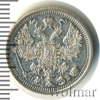 15 копеек, Аукцион: Wolmar Standart за 542 RUB
